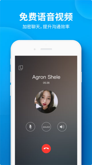 Crait app 中文版v1.2.3
