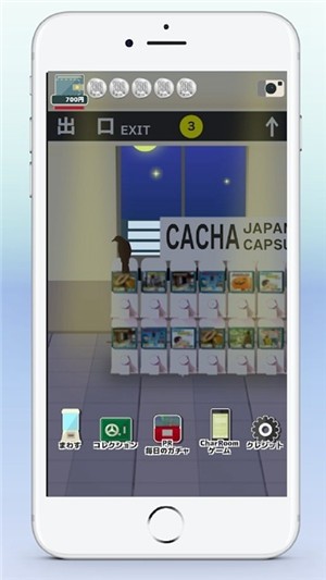 日本胶囊玩具 日本胶囊玩具