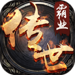 特战反恐