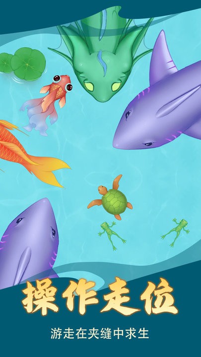 神龙进化模拟 神龙进化模拟