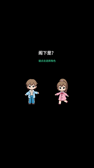 数一亿粒米2 数一亿粒米2