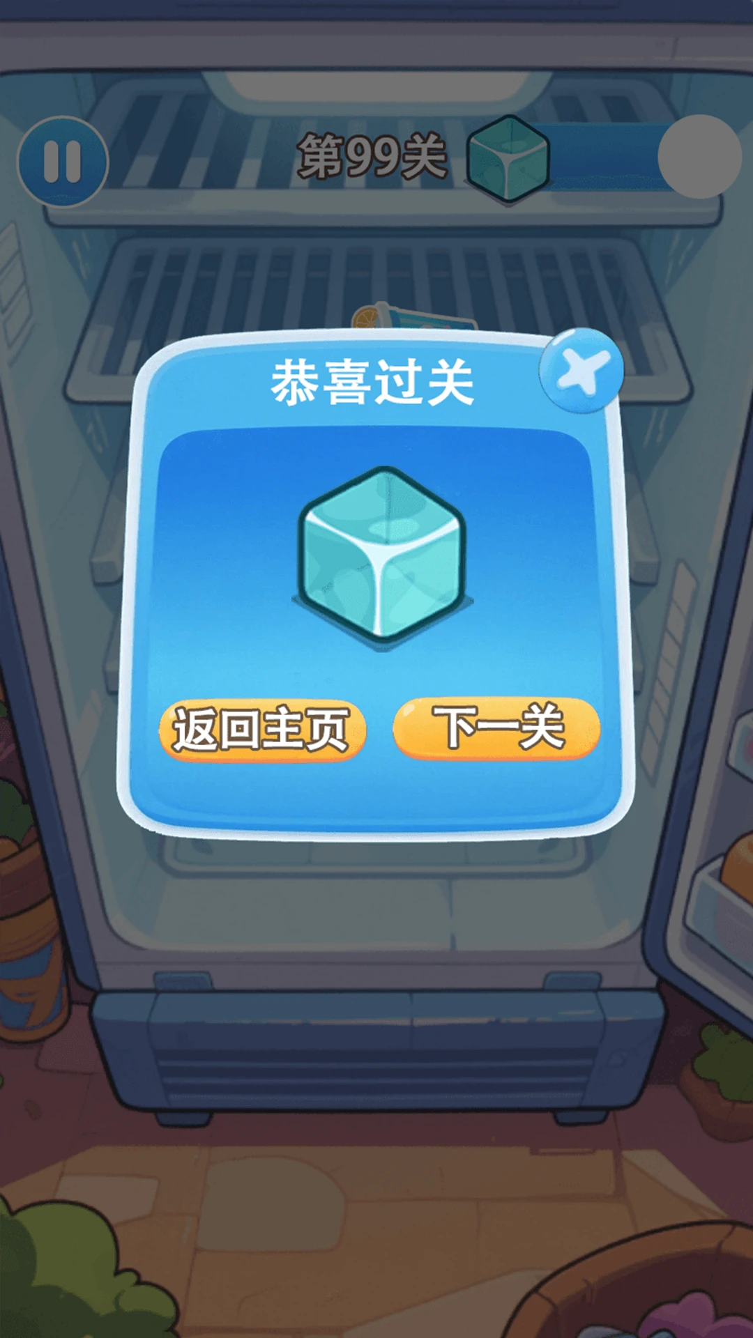 饮到钱来
