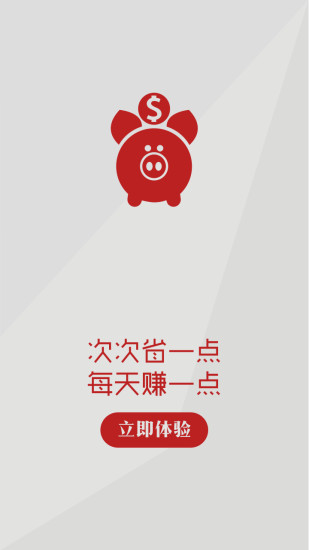 玖牛微码 玖牛微码