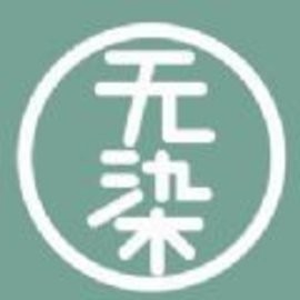无染二次元免费追漫神器最新版