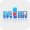 第1眼