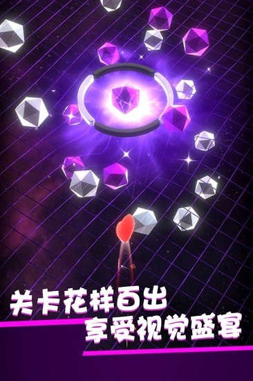 星球爆破大作战 星球爆破大作战