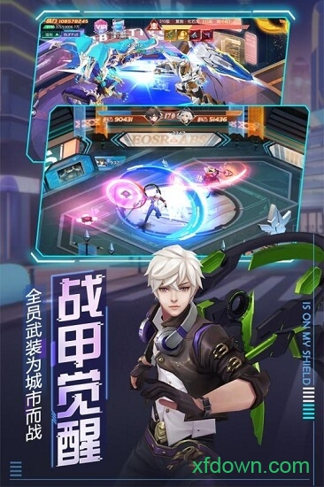 魔力契约
