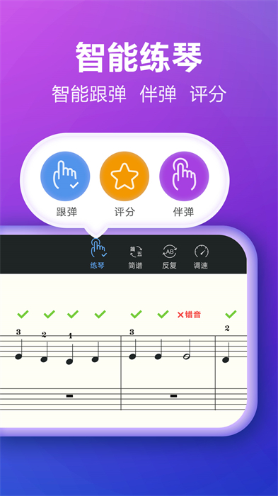 红彩会