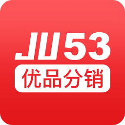 JU53分销