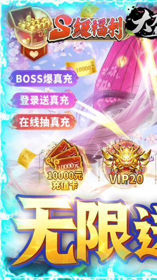 我是大刀客