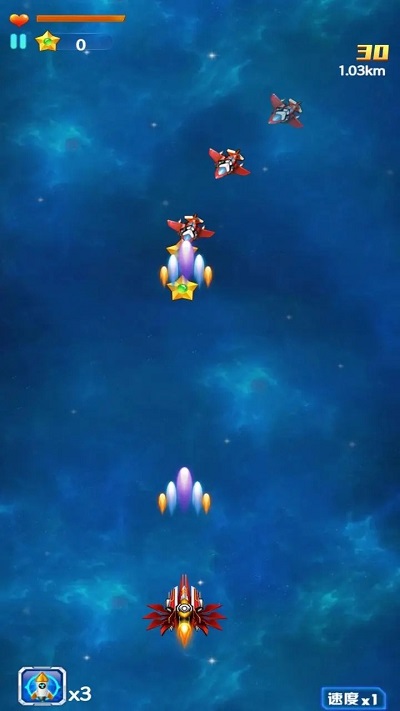 飞机大战微信 飞机大战微信