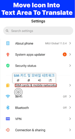 Tap Translate Screen免费翻译器中文版