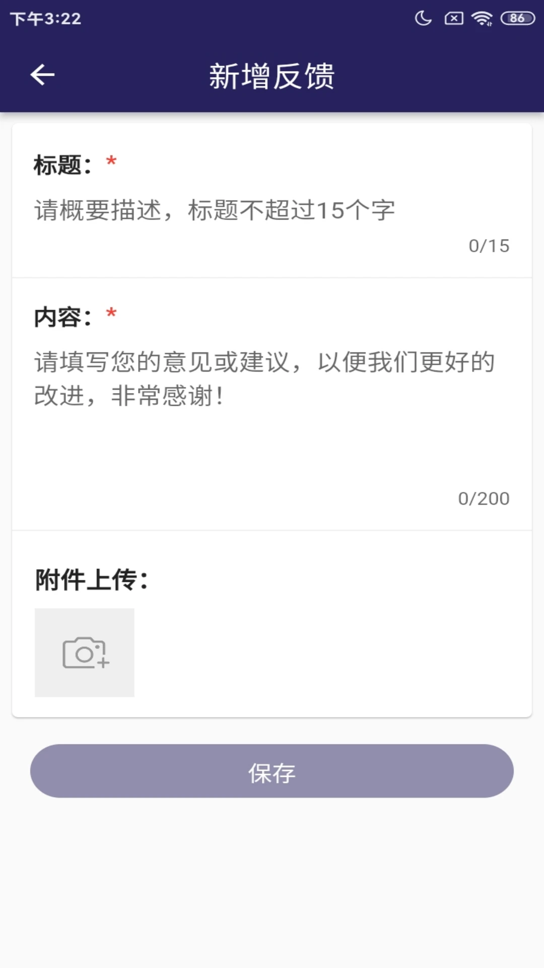 壹点生活