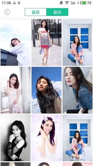 高清图片大全 安卓版v2.9.8 高清图片大全 安卓版v2.9.8