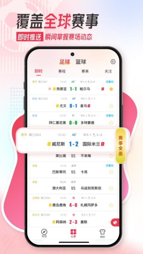 小料二维码生成器
