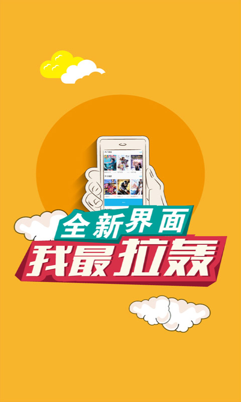 果果漫画 果果漫画