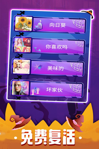 钢琴师 钢琴师