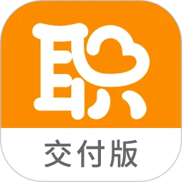 职小二交付版