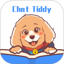 AI口语Tiddy