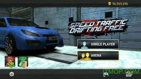 公路无限极速漂移