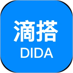 滴搭