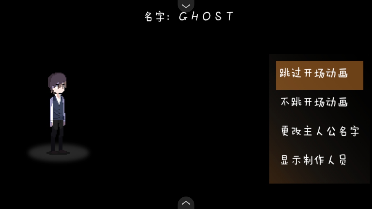 黑暗中的舞者