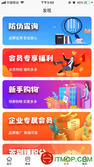 云鼎信