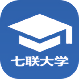 七联大学