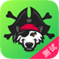 海盗工作台手机版 安卓版v7.0.0