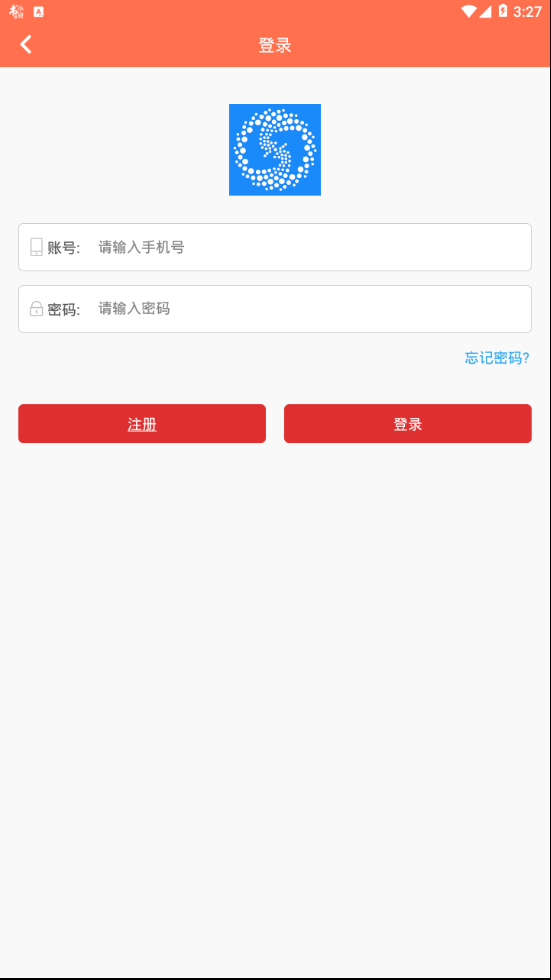 昆玉招聘