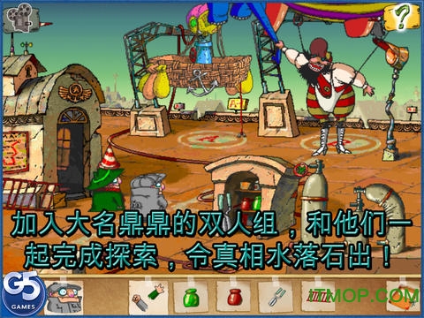 飞行者兄弟 飞行者兄弟