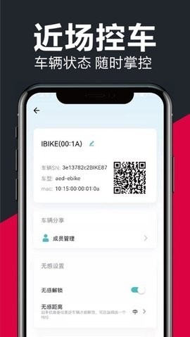 小刀电动车官方网站