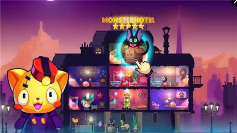 Monster Hotel