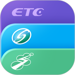 上海公共交通卡