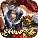 小浣熊神兵列传