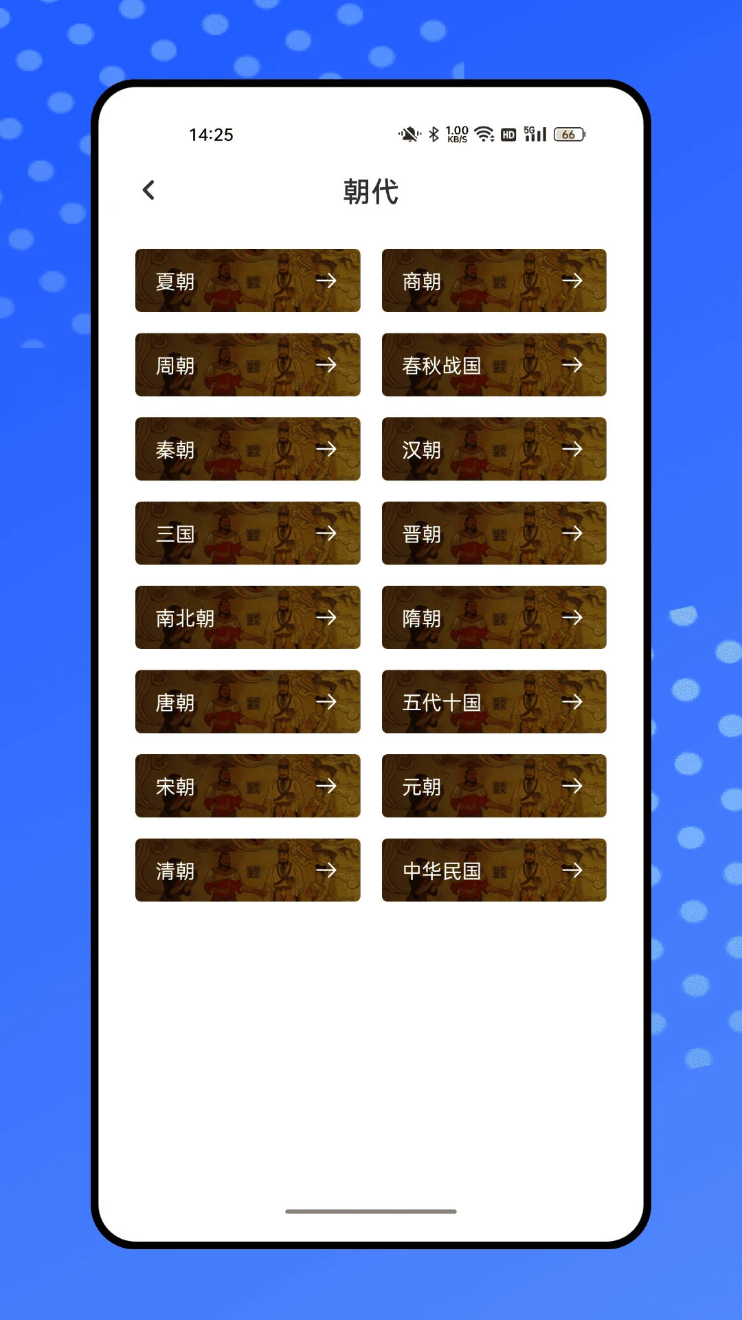 爱阅搜