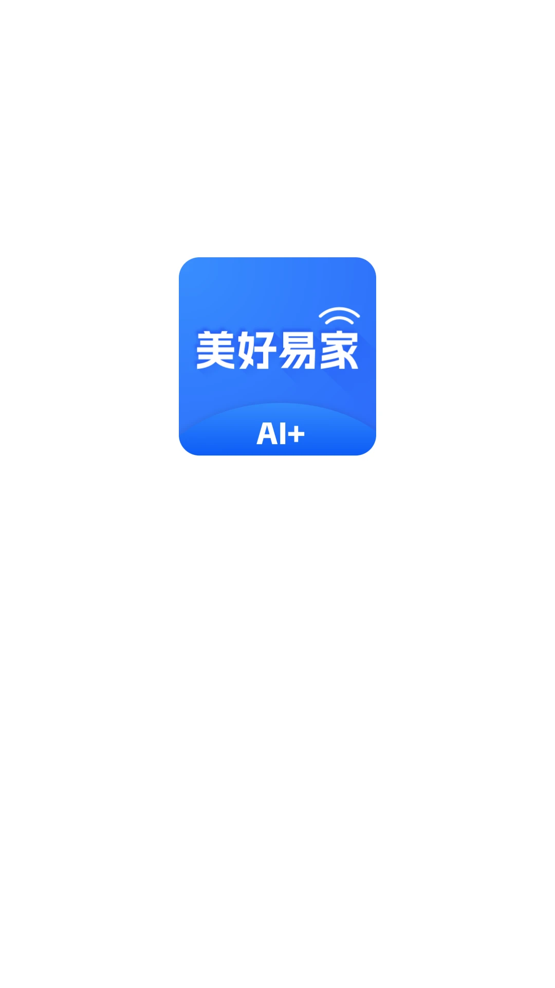 美好易家 美好易家