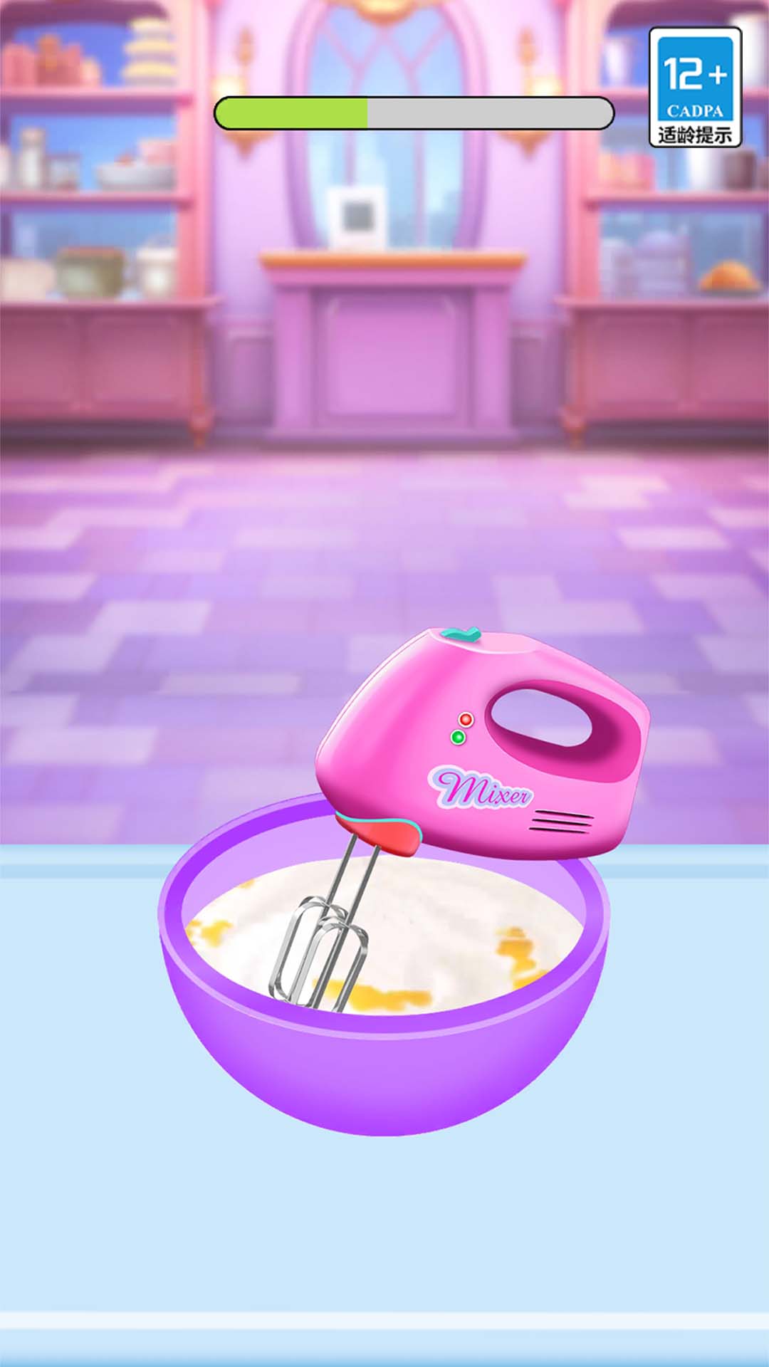美味小店