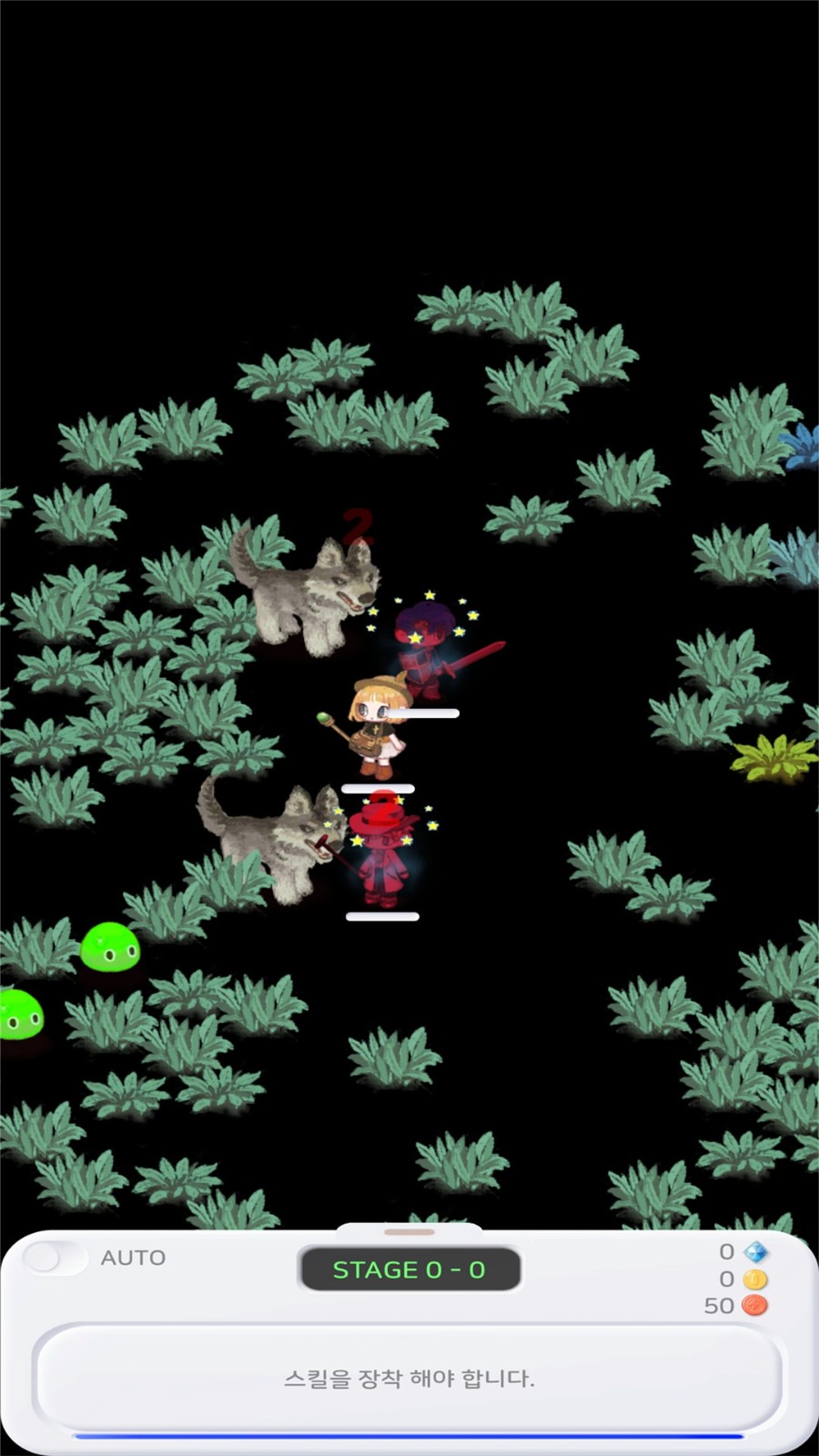 坦输疗的小冒险