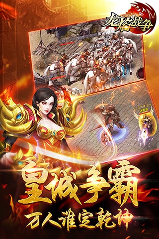 友间棋牌