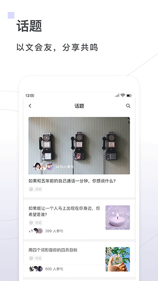 句读去广告vip清爽版 最新修改版v4.6.6