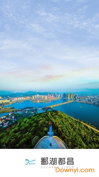 鄱湖都昌 鄱湖都昌