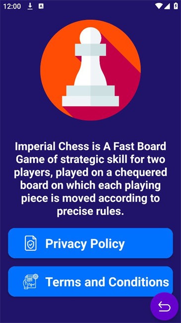 象棋游戏单机版