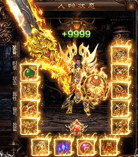 金猴迷失版：黑暗光年