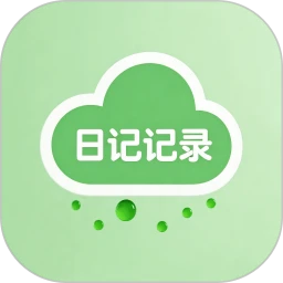 青苹果日记