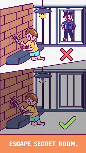 天才大脑游戏(Tricky Brains)