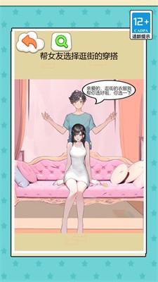 谁来帮帮我 谁来帮帮我