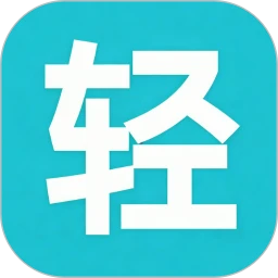 健康减重