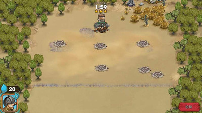 战争的艺术 战争的艺术