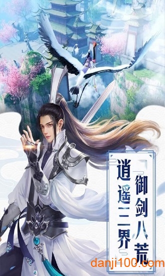 噢咿噢梦之起点 噢咿噢梦之起点